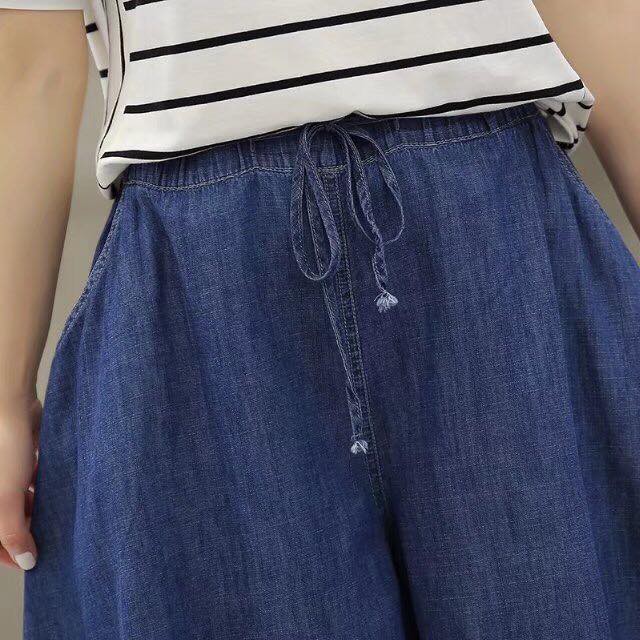 Quần váy bò giấy - Ống rộng thoải mái, chất bò giấy mịn nhẹ, mặc lên y như chân váy | BigBuy360 - bigbuy360.vn