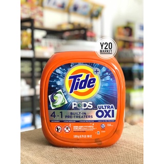 Viên giặt quần áo tide mỹ