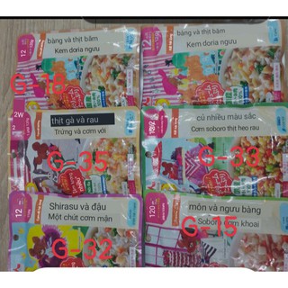 Date 2023-Cháo Gói Ăn Liền MORINAGA Gói 120gr Cho Bé Từ 9m+ Đến 12m+