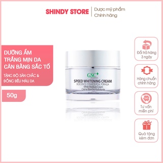 Kem dưỡng trắng da mặt GSC Speed Whitening Cream cải thiện sắc tố da đậm màu, giúp làm mờ các đốm nám, tàn nhang
