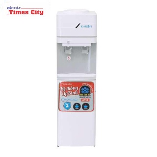 Cây nước nóng lạnh Karofi úp bình HC15