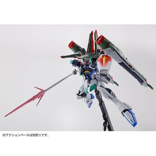 Mô hình lắp ráp Bandai MG 1/100 Blast Impulse Gundam