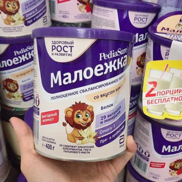 Sữa pediasure Nga 400g