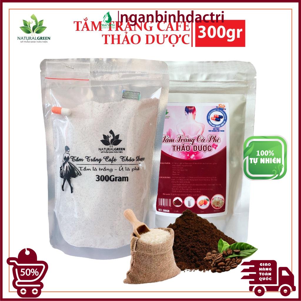 COMBO 1 GÓI TO Ủ TRẮNG CAFE  . 300gr mới chính hãng