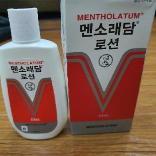 Dầu xoa bóp Hàn  Quốc 100ml