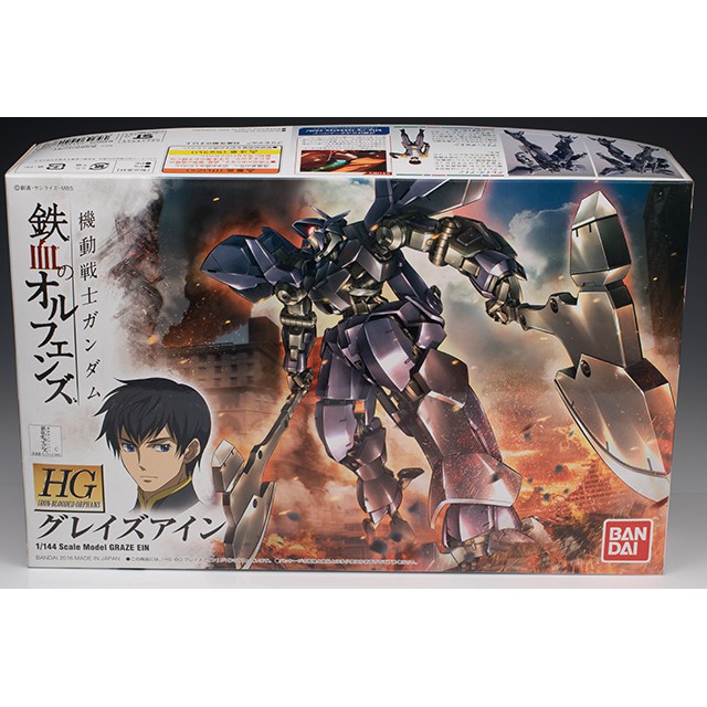 Mô hình lắp ráp HG IBO 1/144 Graze Ein Bandai
