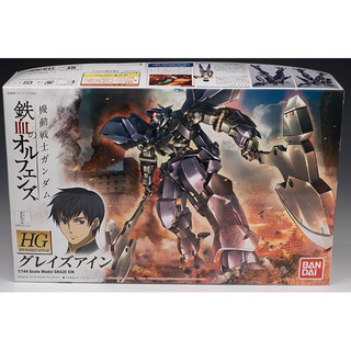 Mô hình lắp ráp HG IBO 1/144 Graze Ein Bandai