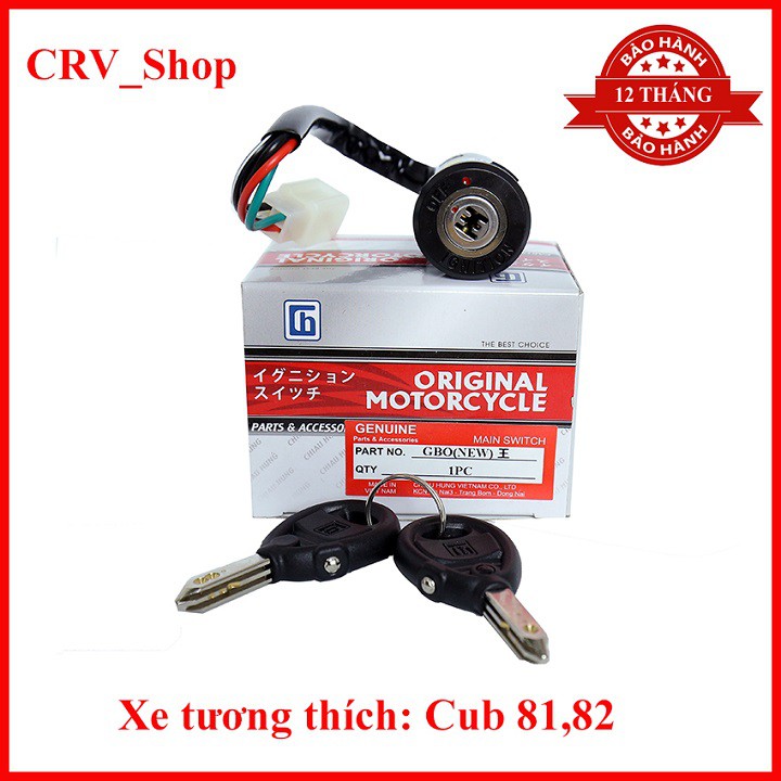 🔥🔥GIÁ CỰC SỐC🔥  Ổ khóa xe máy Cub 81, 82 dòng 6 cạnh chống trộm