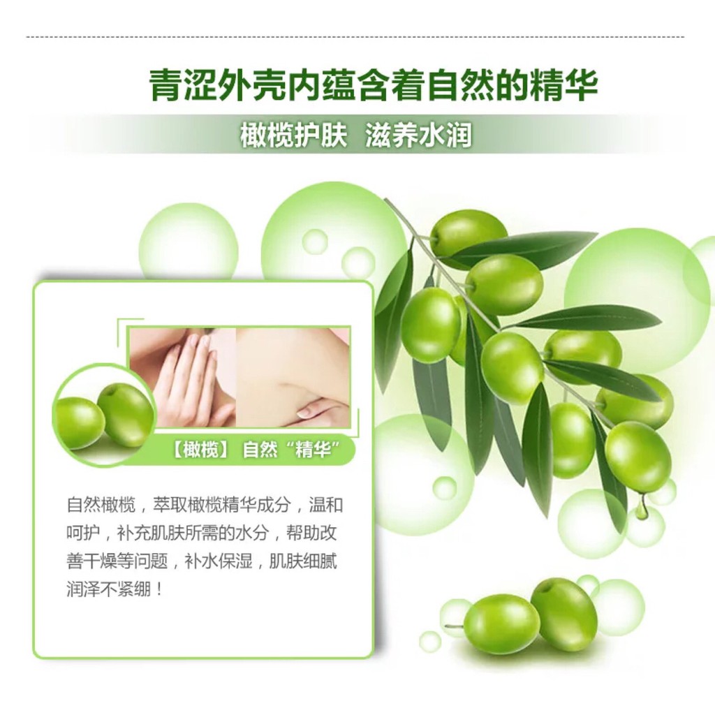 [HOT TREND] Sữa Tắm Olive Dưỡng Ẩm ( Olive Shower Gel )