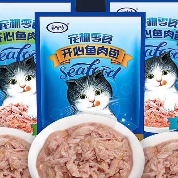 Pate Seafood Cho Mèo Thơm Ngon