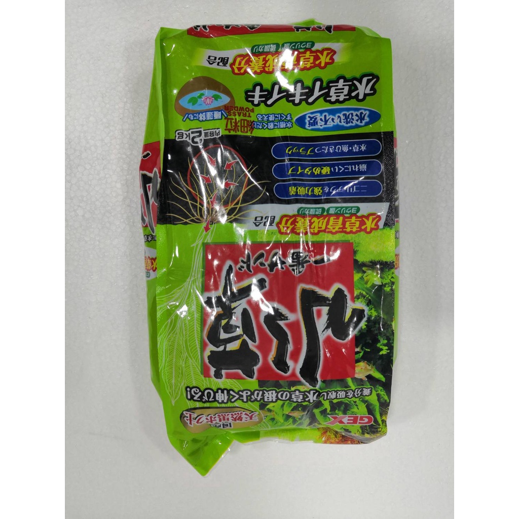 GEX Aquatic Plant Soil Size 2 Lít