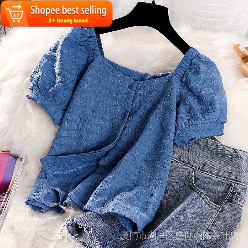 Sleevfrench tide brand5