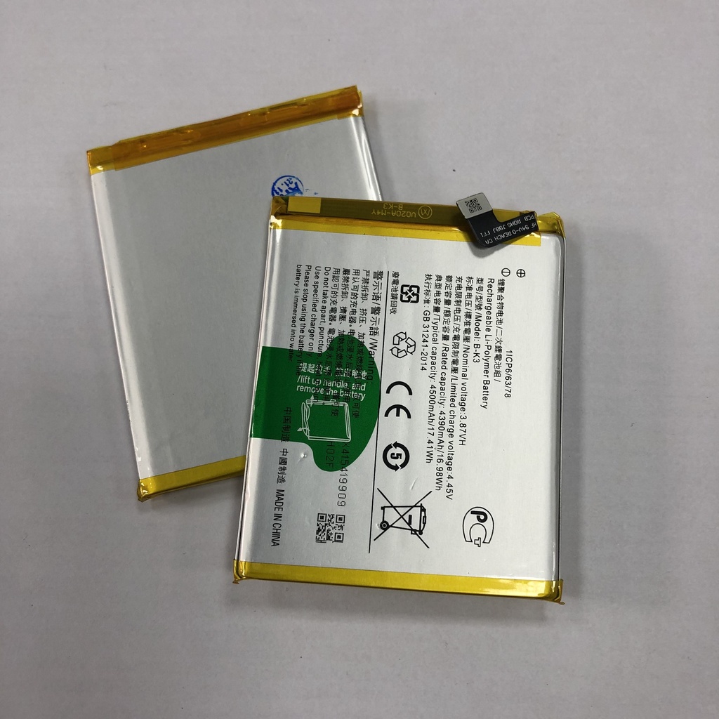 Pin Vivo S1 Pro (B-K3 ), Vivo S1 Pro (B-K3 )