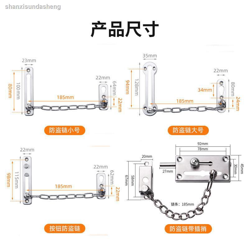 Dây Xích Inox Dày Gắn Cửa Chống Trộm Tiện Dụng