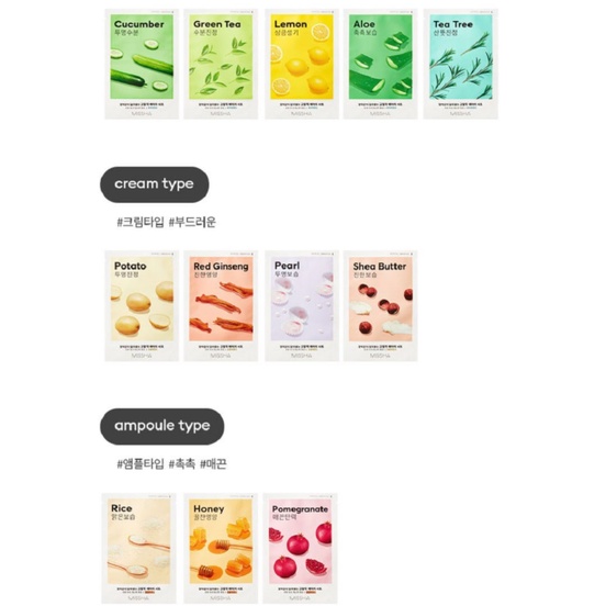 MISSHA  Tấm Mặt Nạ Vừa Vặn Không Khí 19g  Airy Fit Mask Sheet 19g