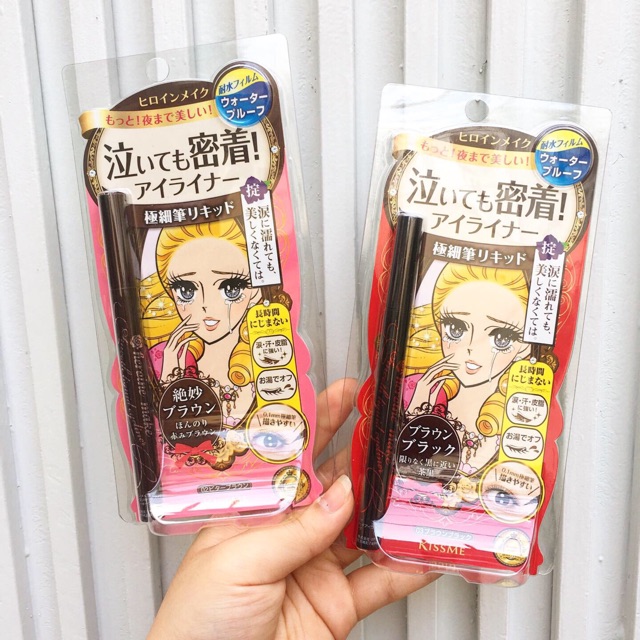 Mascara / kẻ mắt Kiss Me Heroin | BigBuy360 - bigbuy360.vn