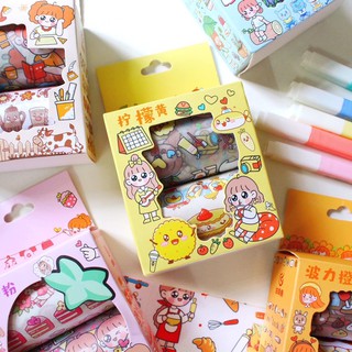 Set làm Sổ Washitape Em bé (2 cuộn) (Ocsenshop)