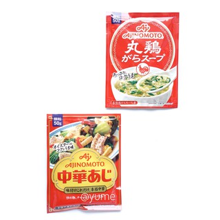 HẠT NÊM AJINOMOTO NHẬT BẢN