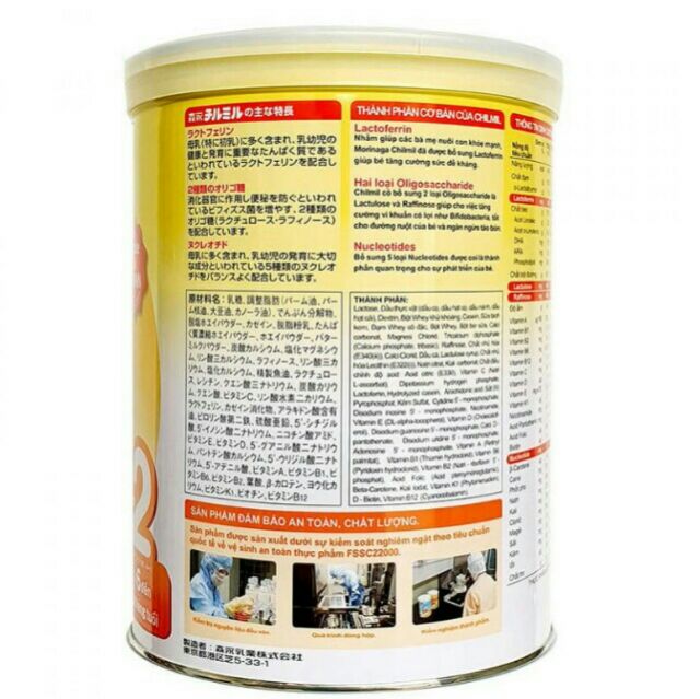 (MẪU MỚi )Sữa bột Morinaga nhập khẩu 850g.