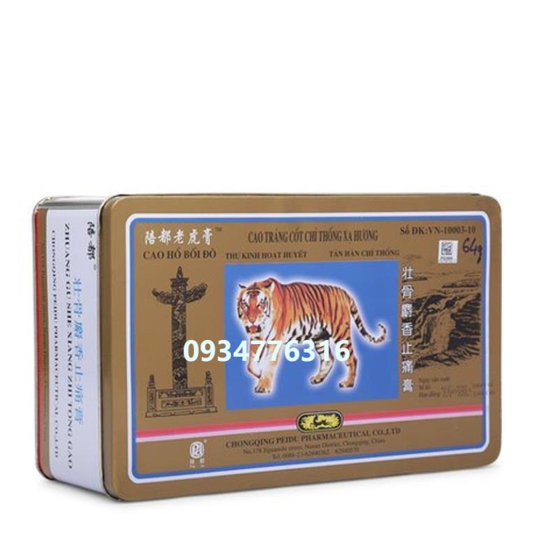 ✅ Cao dán Con Cọp loại 7 chữ -4 miếng