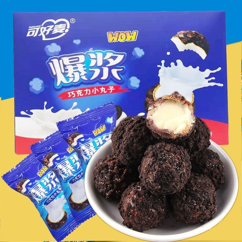 Bánh OREO SoCoLa Nhân Chảy Giòn Tan 3 Lớp Siêu Ngon Hộp 330g - 200g