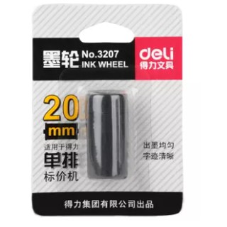 Băng Mực Thay Thế Dùng Cho Máy Bắn Giá 20Mm Deli 3207