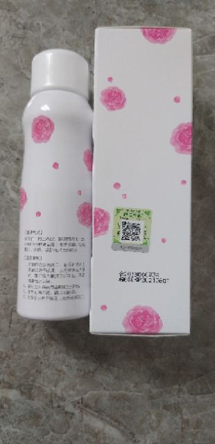 Xịt khoáng hoa hồng hãng 1908 | BigBuy360 - bigbuy360.vn