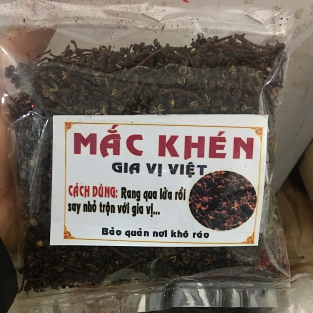 hạt mắc khén 100g