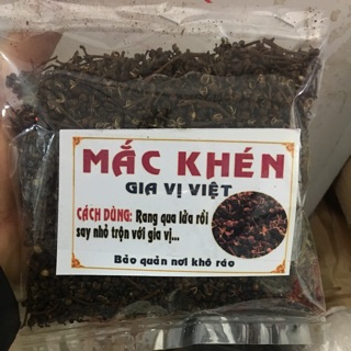 hạt mắc khén 100g
