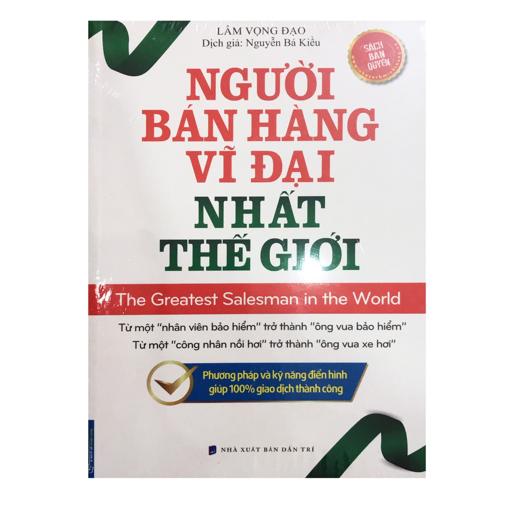 Sách - Người Bán Hàng Vĩ Đại Nhất Thế Giới