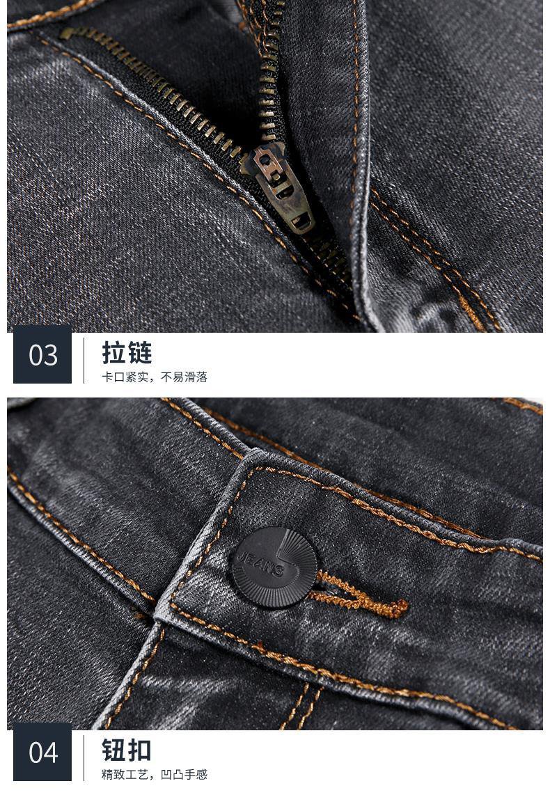 Quần Jean Dài Ống Rộng Màu Xám Khói Thời Trang Cá Tính Cho Nam | BigBuy360 - bigbuy360.vn