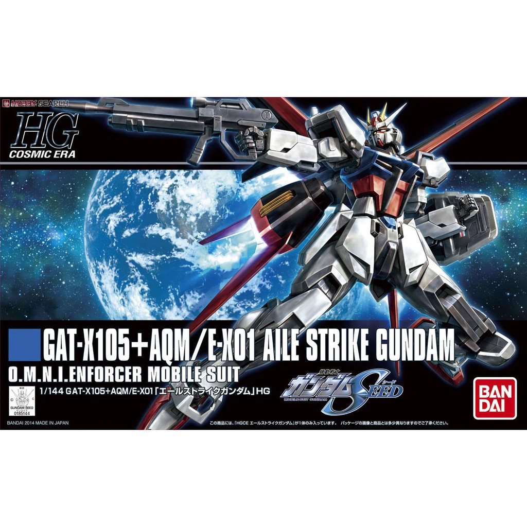 Mô hình lắp ráp HG CE AILE STRIKE GUNDAM Bandai - Hàng chính hãng