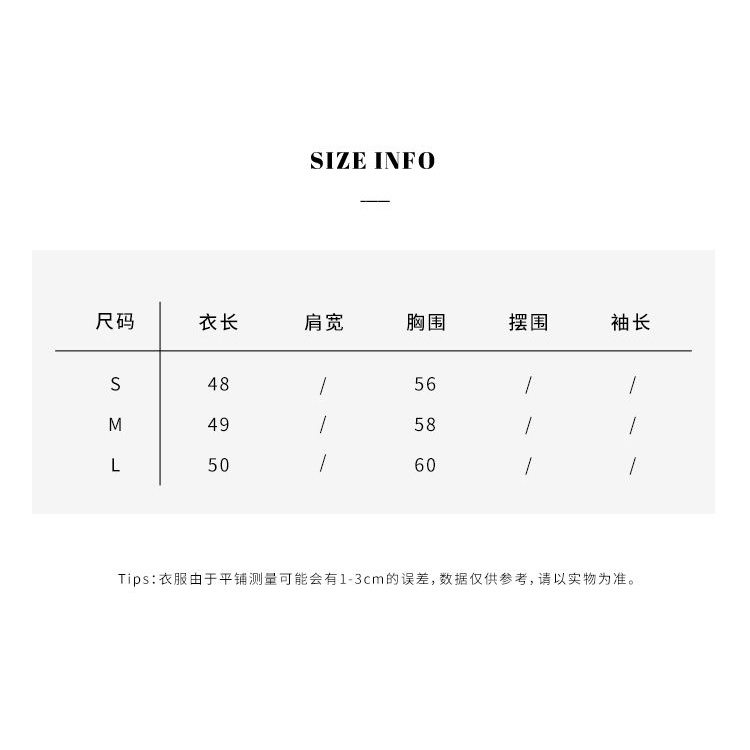 Phong Cách Mới Chất Lượng Cao Miss Sister [Bé Gái Sọc May Bằng Tay] Áo Hai Dây Xoắn Màu Trơn