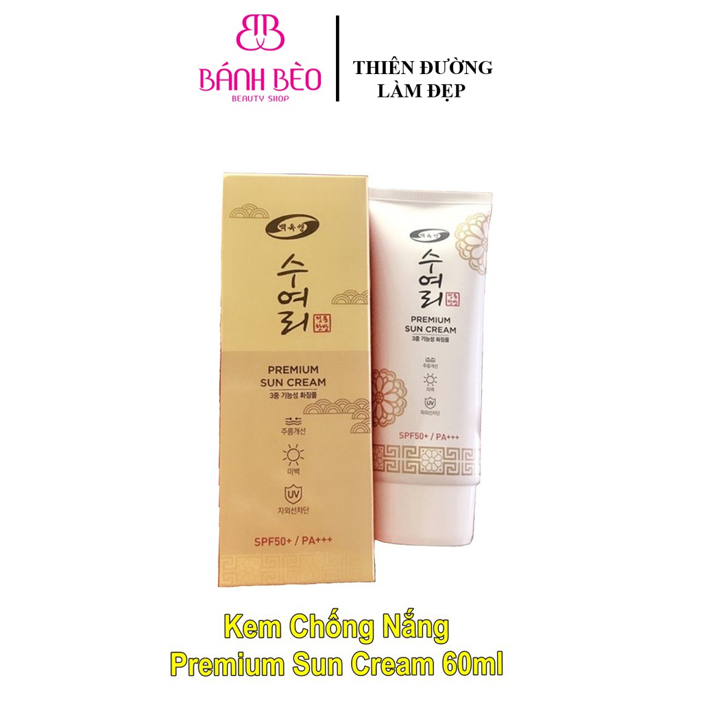 Kem chống nắng, dưỡng trắng da quốc dân Premium Sun Cream Hàn Quốc SPF50+ (tuýp 50ml)