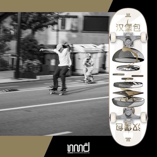 Ván Trượt Skateboard NOMAD FAST FOOD COMPLETE 8.0