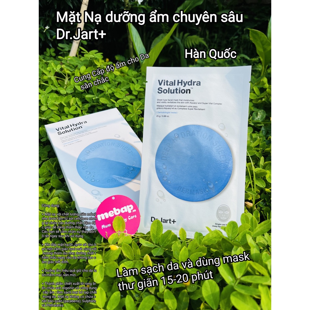 Mặt Nạ Cấp Ẩm Chuyên Sâu Dr.Jart+ Vital Hydra Solution 25G