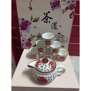 BỘ ẤM CHÉN NHẬT HOA ĐÀO ĐỎ
