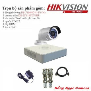 Trọn bộ 1 camera quan sát Hikvision TVI 1 Megapixel 720P