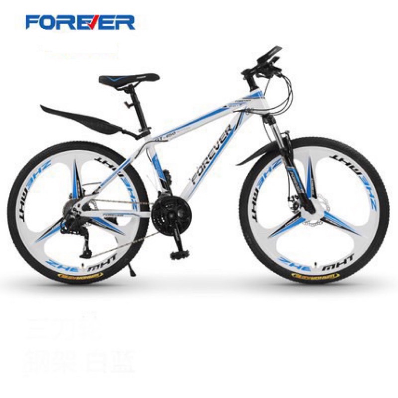 Xe đạp thể thao leo núi FOREVER-24I-26 NCH