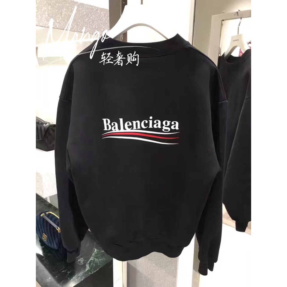 Áo Sweater Balenciaga Tay Dài Cổ Tròn In Chữ Và Cola Thời Trang Cho Nam Và Nữ