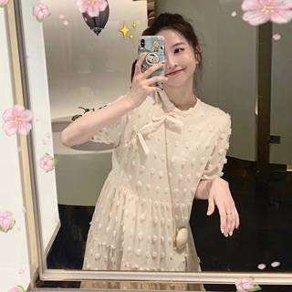 Váy trắng dài