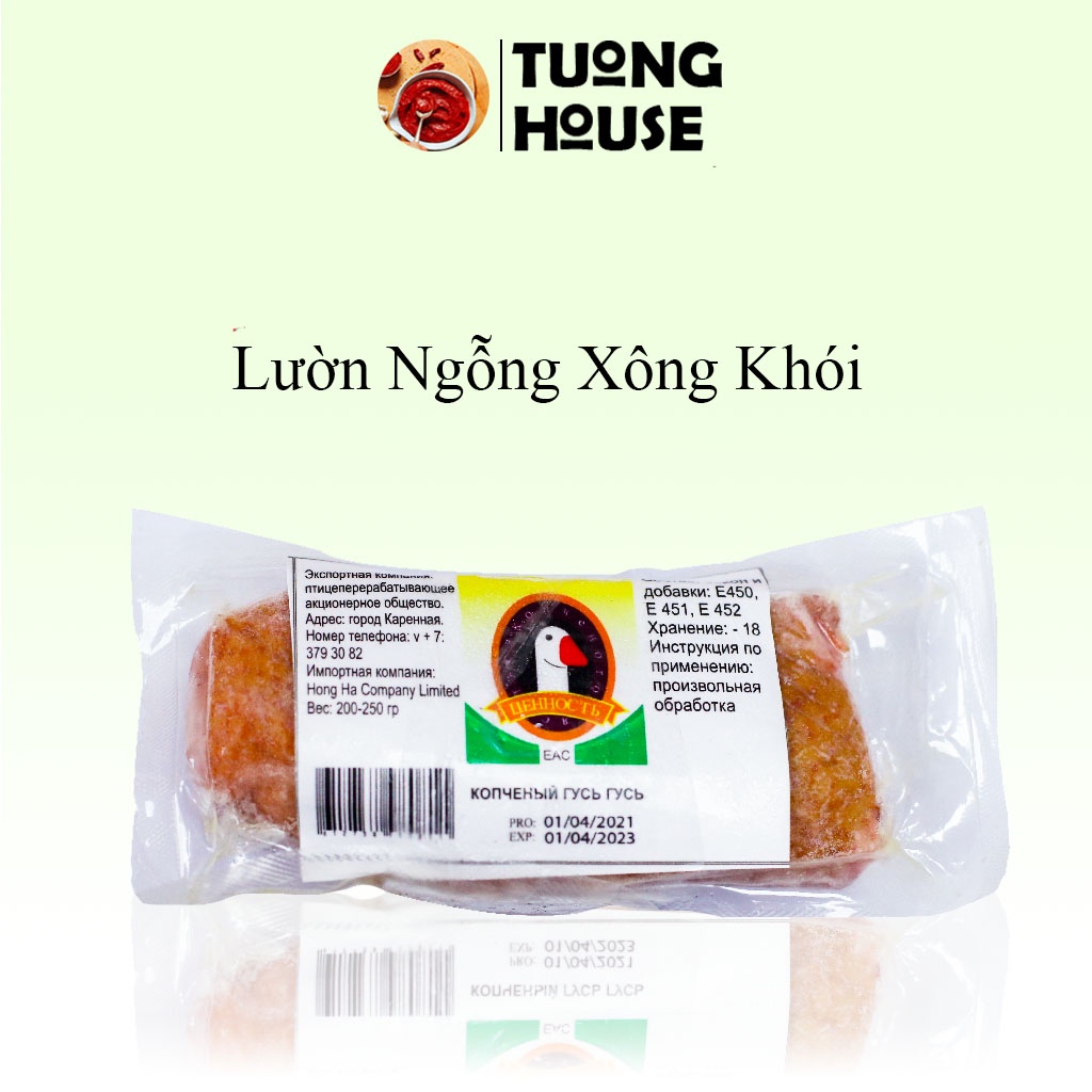 Lườn Ngỗng Hun Khói Nga Bịch 250g/500g [ Hỏa tốc tại HCM ]