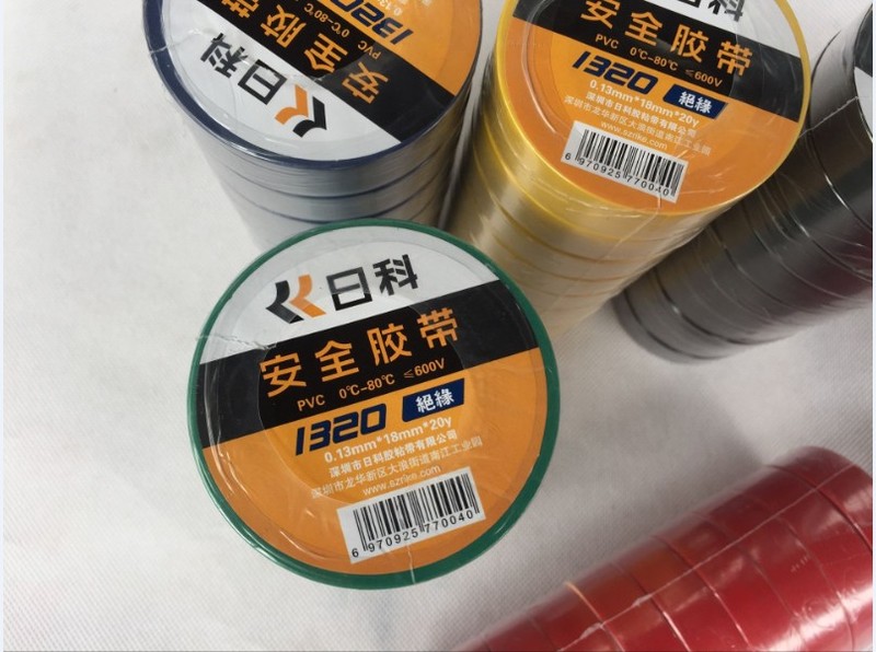 Băng Keo Nhật Bản Chính Hãng 0.13 / 0.19 * 18mm * 20y