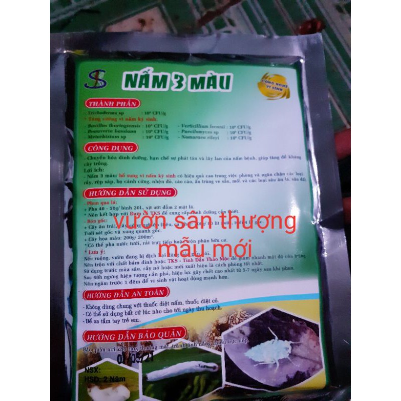 Gói 200gr Nấm 3 Màu, Xanh -Trắng -Tím Tks BTMET Phù Hợp Cho Nông nghiệp Hữu Cơ