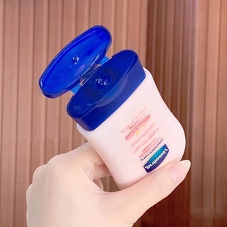 Kem dưỡng da tay và móng Vaseline 85ml thái lan