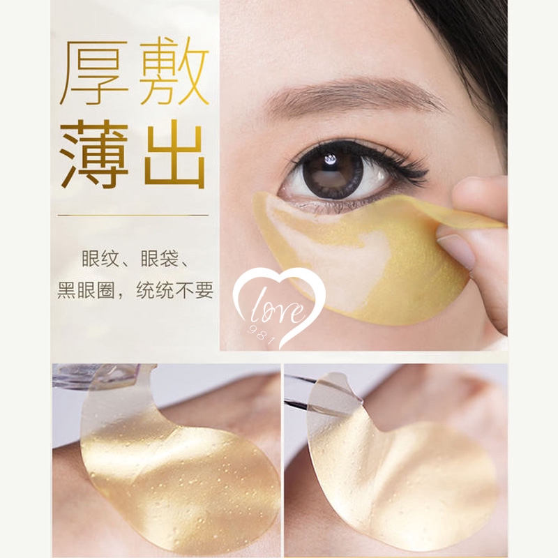 Mặt Nạ Mắt Chiết Xuất Từ Pha Lê Collagen Lá Vàng Giúp Loại Bỏ Quầng Thâm / Nếp Nhanh Quanh Mắt Hiệu Quả | BigBuy360 - bigbuy360.vn