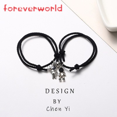 Set 2 Vòng Tay Bện Dây Có Nam Châm Mặt Hình Phi Hành Gia Cho Cặp Đôi | BigBuy360 - bigbuy360.vn
