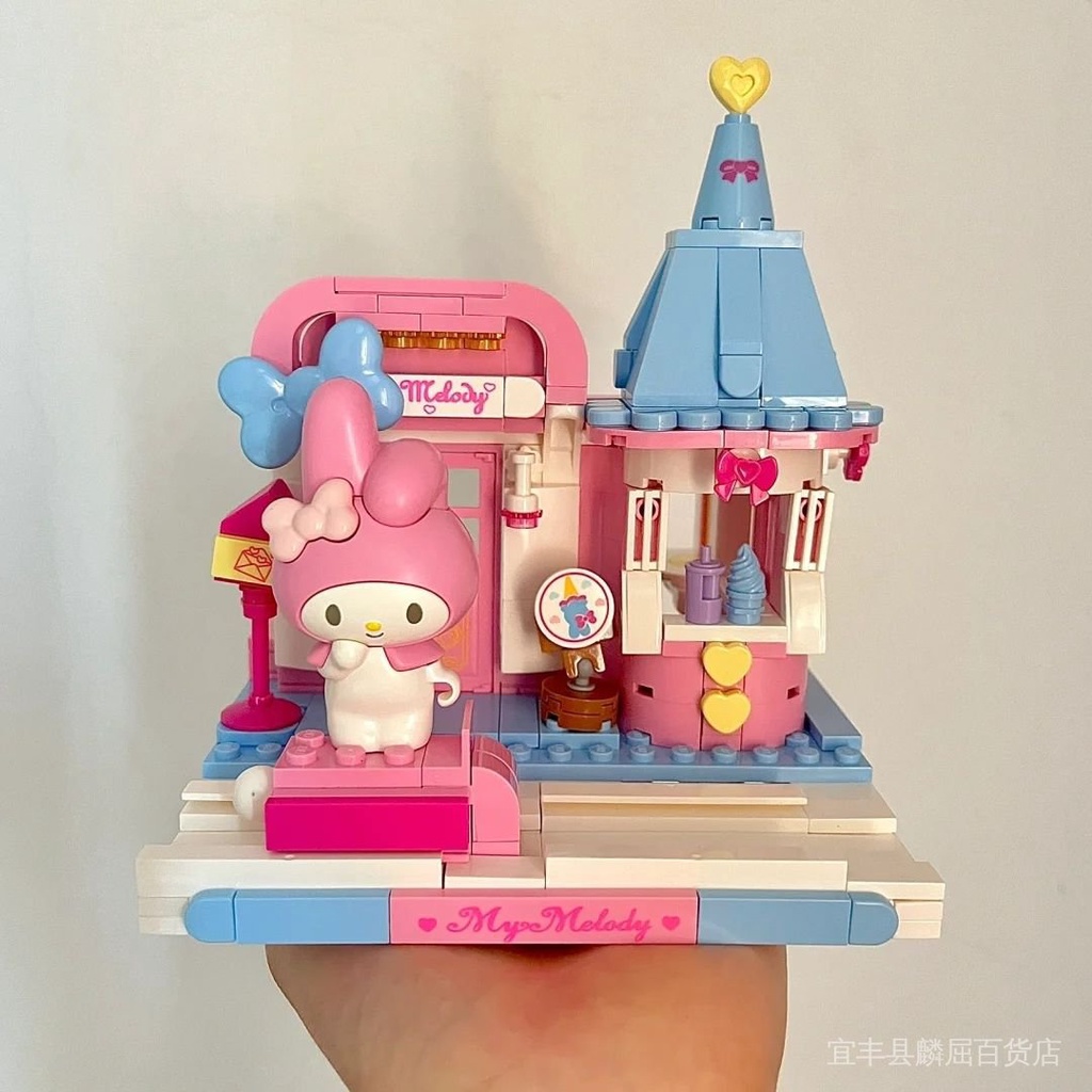 Bộ Đồ Chơi Lắp Ráp Mô Hình Nhân Vật Hoạt Hình Đáng Yêu