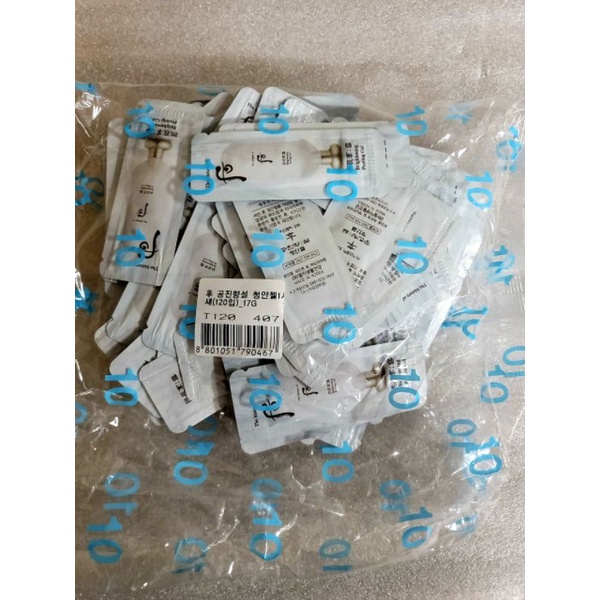 TẨY DA CHẾT TRẮNG DA Whoo Hàng Sample 120goi nhỏ
