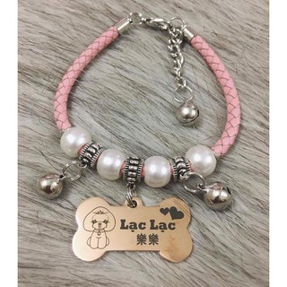 Vòng cổ da chuông cho chó mèo